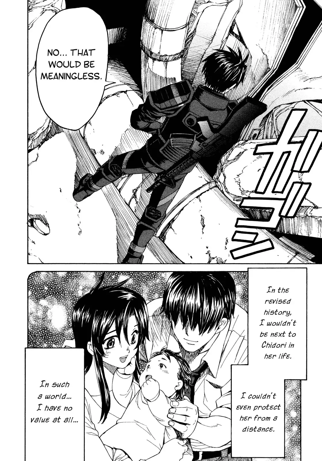 Full Metal Panic Sigma Chapter 50 37